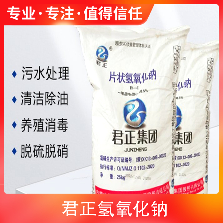 北京华为定点维修